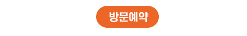 인하대역 푸르지오 사업개요 미추홀구 학인동 321번지
