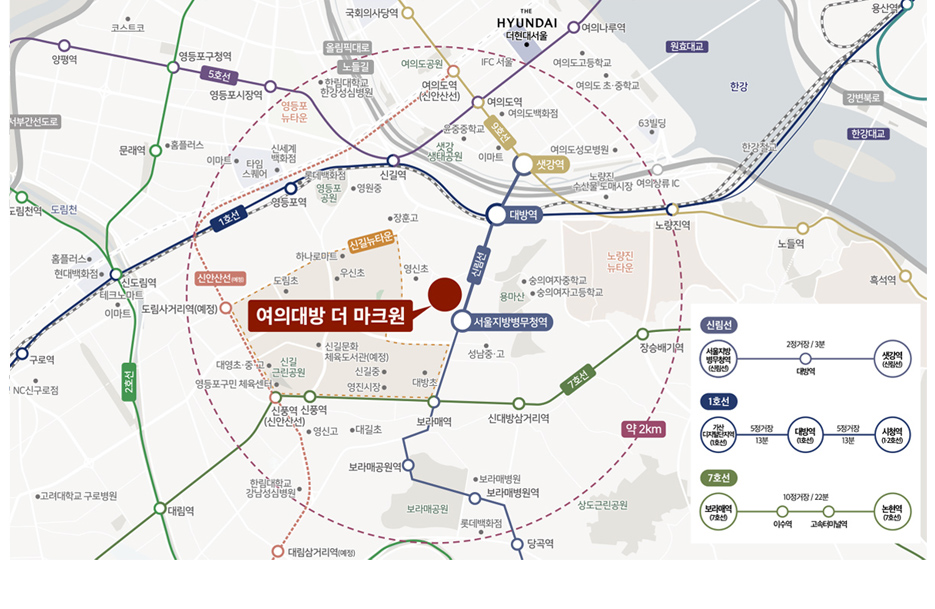 인하대역 푸르지오 사업개요 미추홀구 학인동 321번지